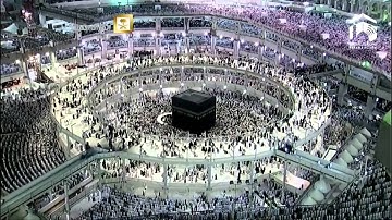 ج1 تهجد ليلة 22 رمضان 1435 من الحرم المكي- سورة البقرة [142-218] الشيخ خالد الغامدي HD