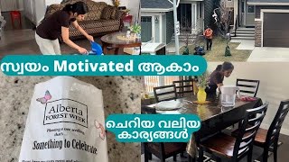 Day In My Life Malayalam | Make the ⚡️ spark⚡️ in you | Self Motivation | #canada #motivation