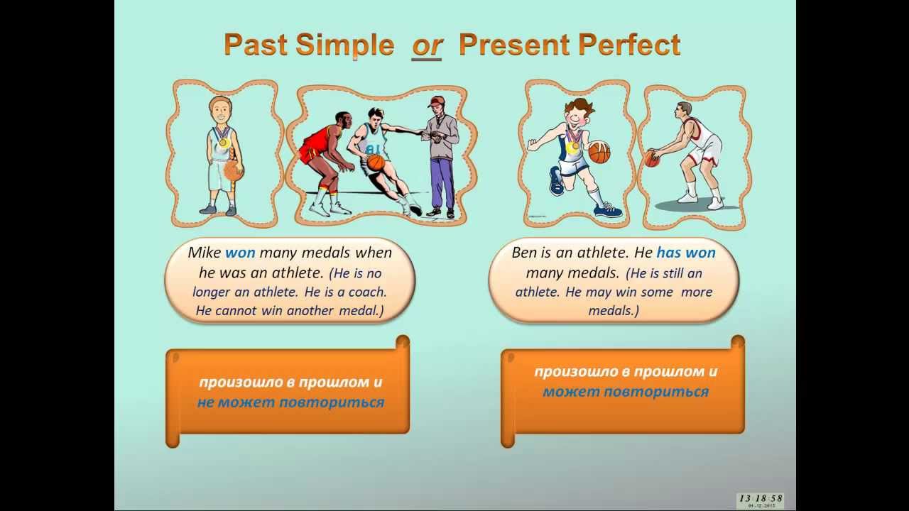 present Simple Or Present Continuous 3