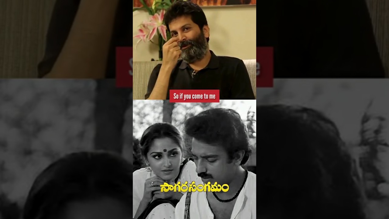 This Generation Must Watch 🎬 Sagara Sangamam by K. Viswanath  A Timeless Masterpiece!