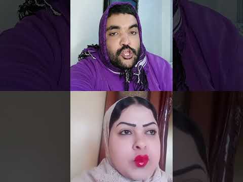 السيدة دمتم سالمين كومبو 