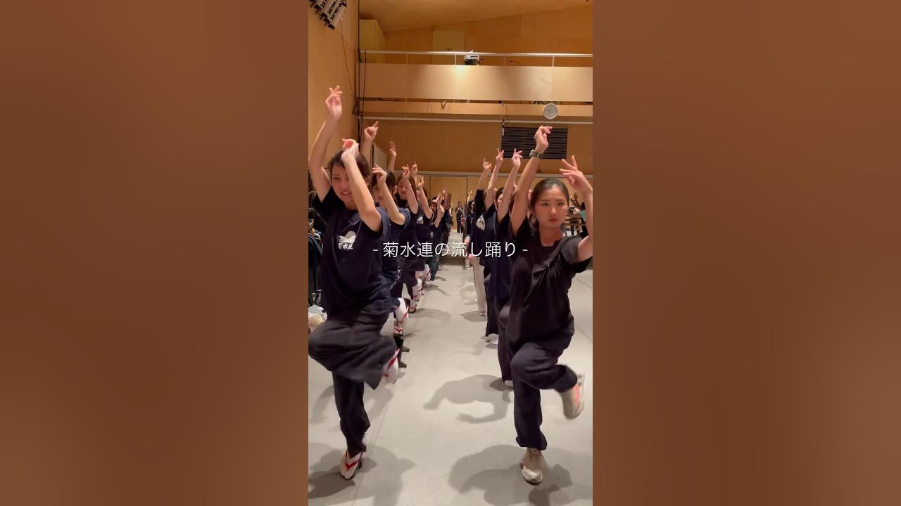 #japan Awa Odori is a traditional Japanese dance!!π This video is a practice for dancing outside. #japan Awa Odori is a traditional Japanese dance!!π This video is a practice for dancing outside.