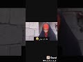 اخ عيري كوم اخ عيري كوم