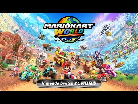 マリオカート8デラックス　+　スーパーマリオ3dワールド マリオカート8デラックス & スーパーマリオ 3Dワールド Switchソフト