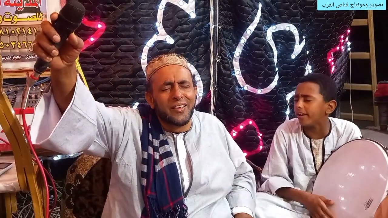 #الشيخ ياسر جلال #ذكي #قصيده صفه لي يامن رأيت الحب ليلا روووووووووووعه الموافق الثلاثاء3_6_2025