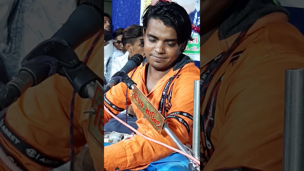 Ashwin devipujak labu varo kalo na bhajan