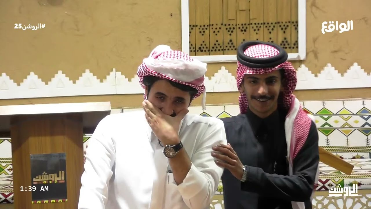 فقرة كشف الستار مع نايف الرفيدي ! | وضيفيه : وليد البحيح ، ثامر بن مدعث #الروشن25