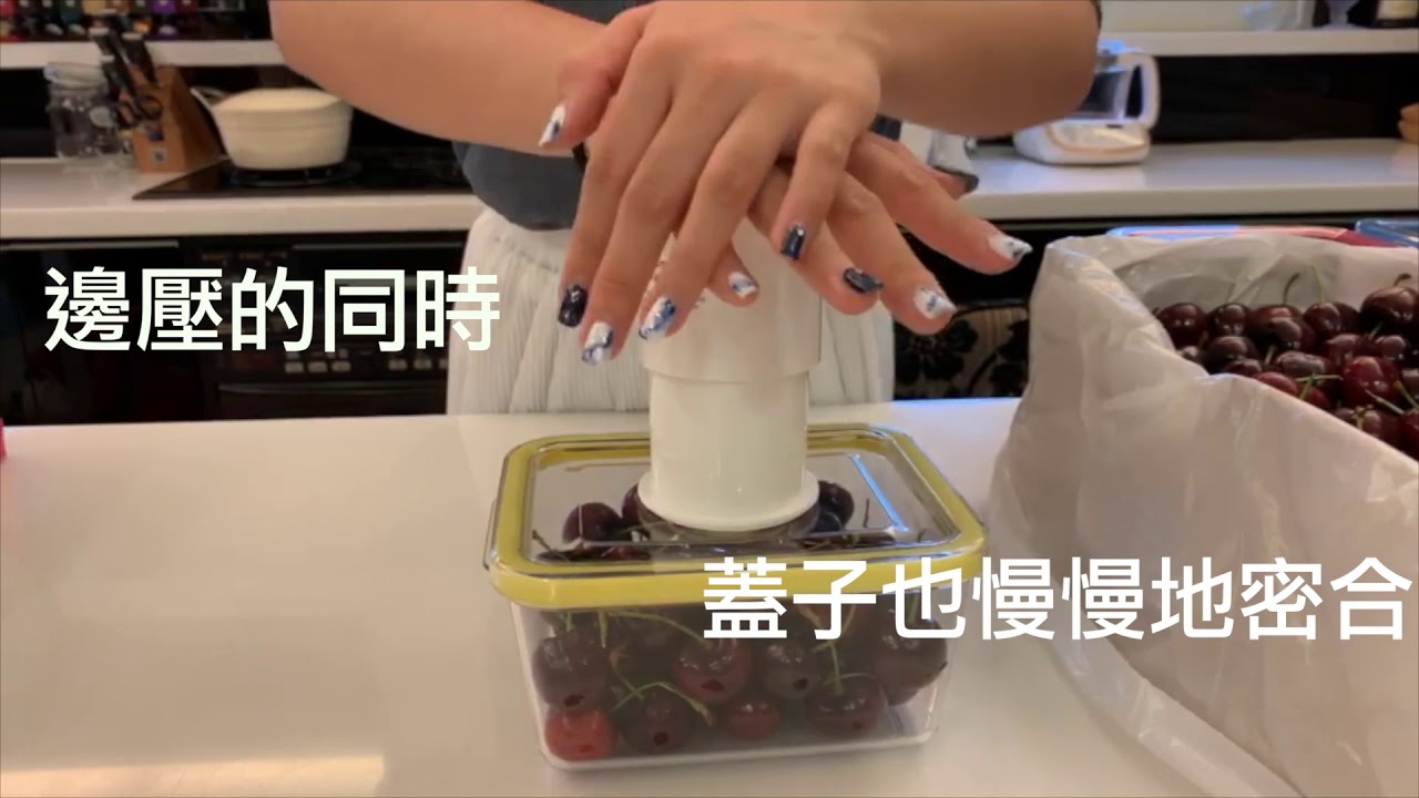 省錢不能省掉健康‼ 保鮮法寶【韓國HULOCK】抽真空長效保鮮盒