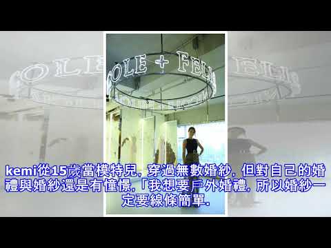 陪吃錦榮媽好事近？Akemi：我一定會結婚