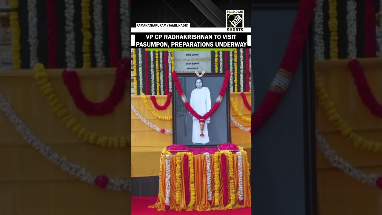 VP CP Radhakrishnan, CM MK Stalin, Edappadi K Palaniswami to visit Muthuramalinga Thevar Memorial