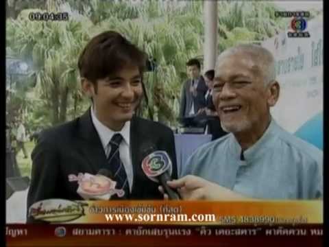 หนุ่ม ศรราม@เรื่องเล่าเช้านี้