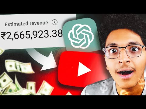 The Secret to Getting Rich with ChatGPT on YouTube!🤯💸