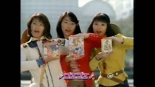 Game Boy Color - Ganbare Goemon