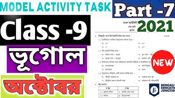 Class 9 Geography Model Activity Task Part 7।Model Activity Task Class ix geography part 7 october।