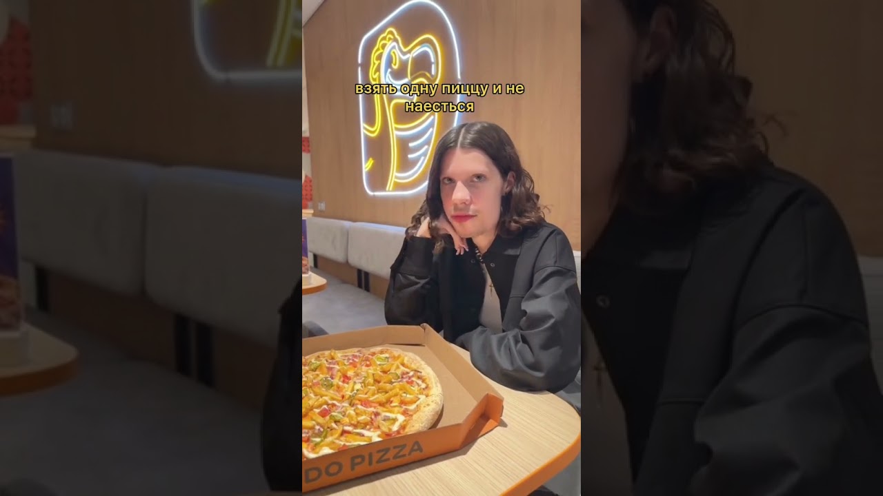 Сегодня Додо Повторник: 2 пиццы по цене 1!