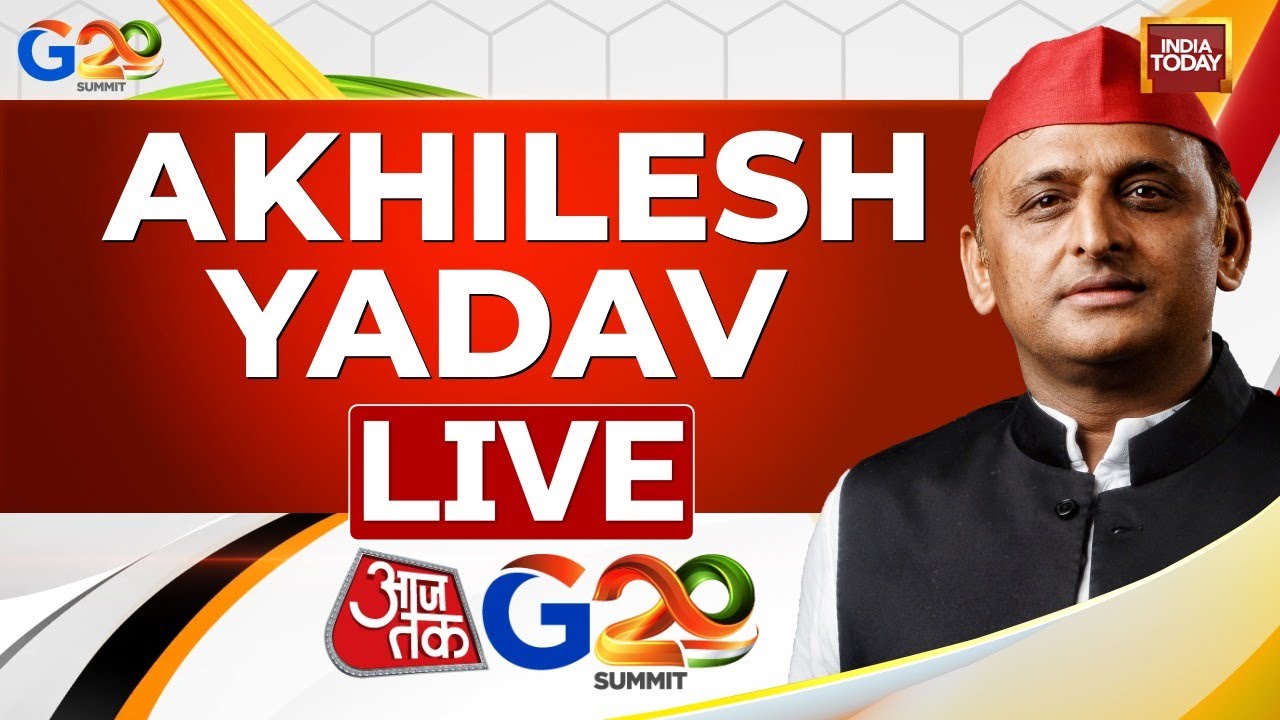 Akhilesh Yadav Interview SPs Akhilesh On Elections  Aaj Tak G 20 Summit  Akhilesh on Modi Govt