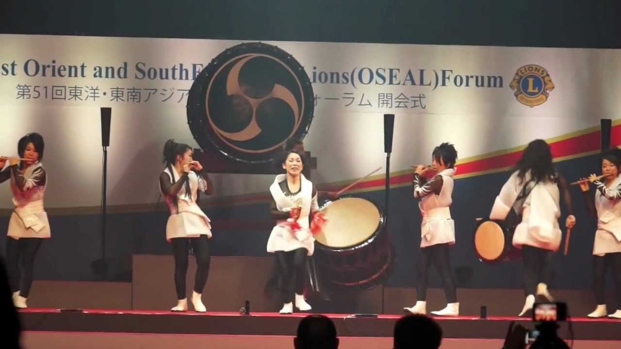 20121109第51回OSEALフォーラム_TAO和太鼓NO5