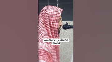 تلاوه هادئه | محسن خفاجي #quran #islam #reels #fyp #freefire #qurantilawat #تلاوات #تلاوة