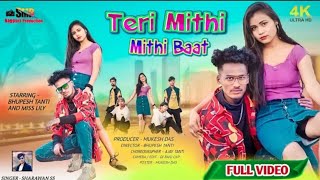 Teri Mithi Mithi Baat Superhit New Nagpuri  Song 2023 Singersharwan Ss Bhupesh And Miss Lily