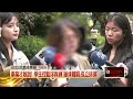 王牌教練「藤條抽5生」僅小過　校喊不須解聘家長怨