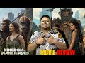 Kingdom of the planet of the apes movie review  alok the movie reviewer