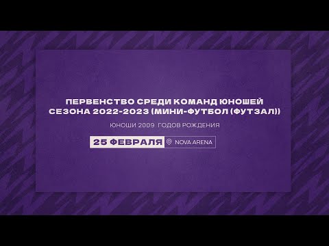 Видео к матчу Витязь - СШ Кронштадт 2010