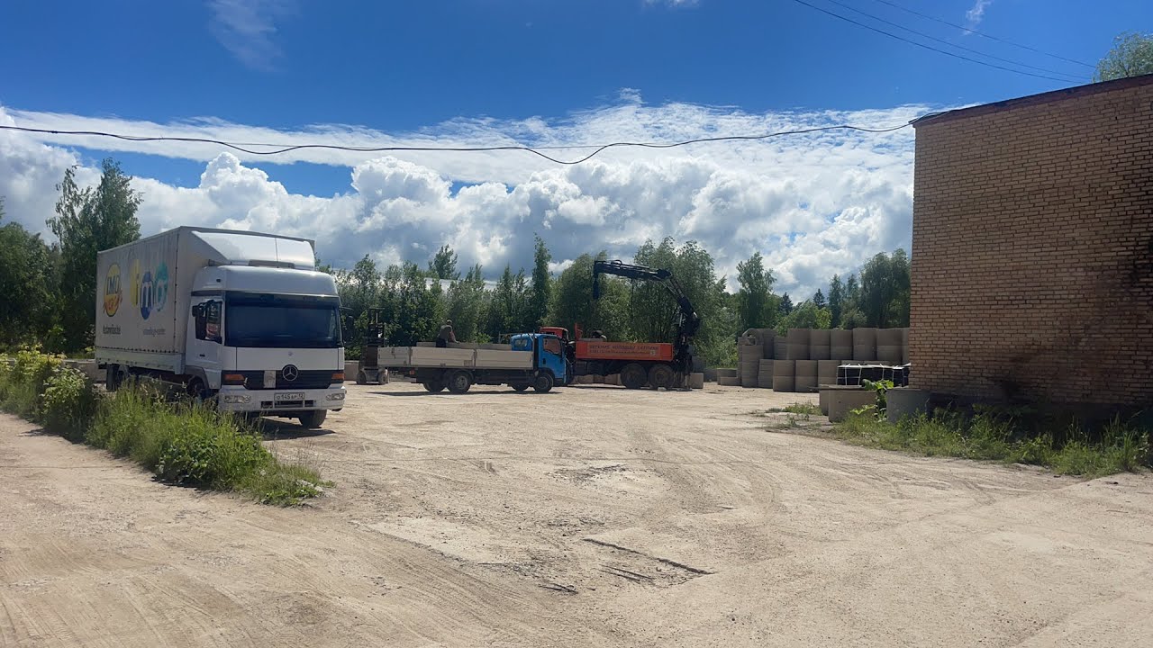 Грузимся на 2 й объект в Клинском районе Бурение колодца в Московской ...