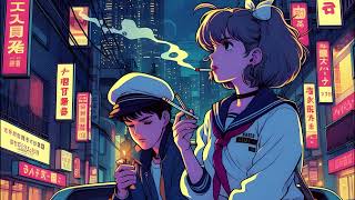 Night Beats Lofi Mix