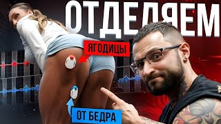 картинка: КОРД | ГОРИН | МИОГРАФ