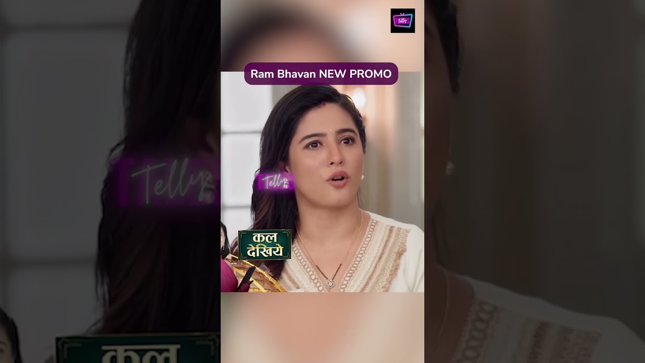 Ram Bhavan NEW PROMO |