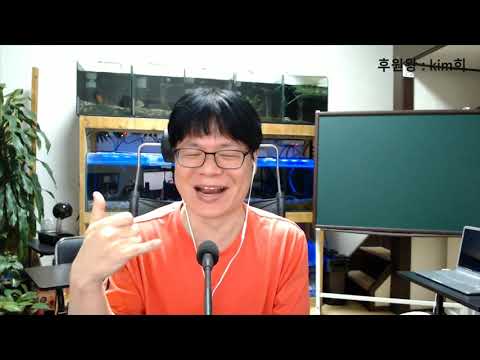 유신쇼 전화배틀 코합덕-고마워서 네네네 팩트체크없다-이도명 음악방-<strong>더티UCC</strong> 암인증 리커창, 코노숙자-노숙일본불매운동-악취공격, 코DDR랩-쇼미더머니 보고있나 [20190802]