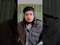 Apne Bachchon ko Namaaz ki Takeed karo #islamicvideo #islamistatus #trendingshorts #viralvideo