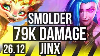 SMOLDER & Elise vs JINX & Thresh (ADC) | 79K damage, Good KDA: 18/4/20 | KR Grandmaster | 26.12