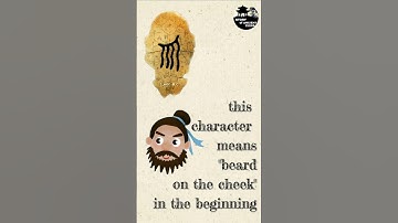 "But,Also,And", story of Chinese characters.