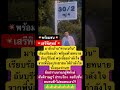 #funny #trending #song #shorts #short #viralvideo #viral #video #comedy #gaming #music #love#fyp#fb