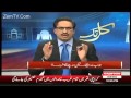 Jin Se Apni Hifazat Nahi Hosaki Wo Saudia Ki Hifazat Karen Ge Javed Chaudhary