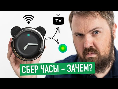 Часы с HDMI от СБЕРа - зачем?