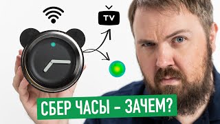 Часы с HDMI от СБЕРа - зачем?