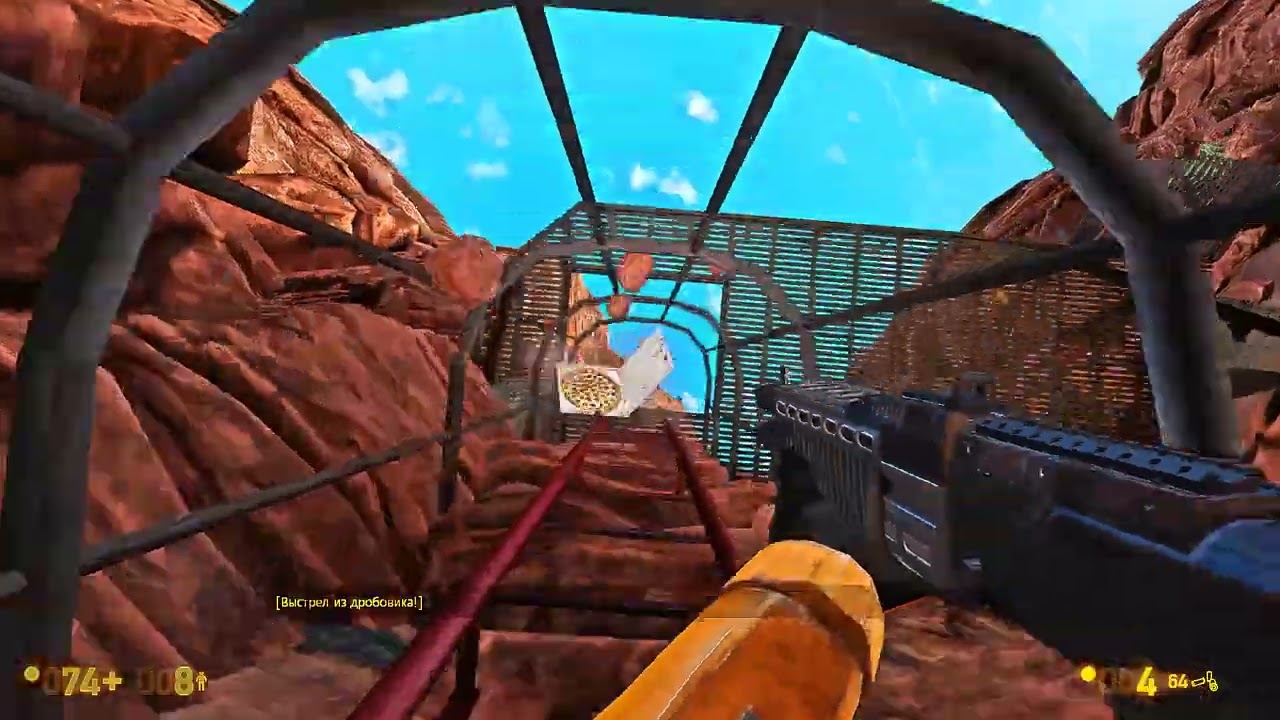 Black Mesa - Ladder with a Pizza box