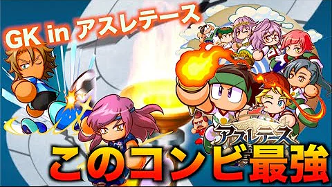 تحميل パワサカ 枕野 Mp4 Mp3 تحميل パワサカ 枕野 Mp4 Mp3