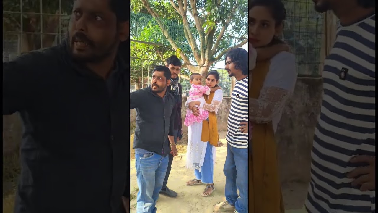 পার্কে ঘোরার মজা 