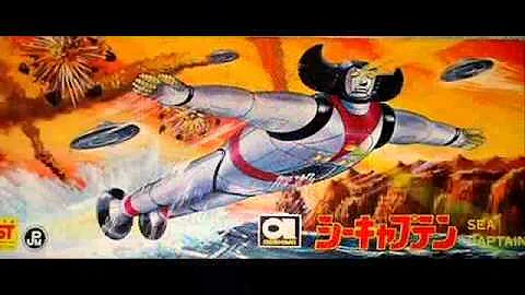 バビル2世 Ost Mp3