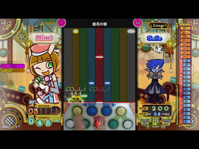 ポップン] 造花の貌 EX - YouTube