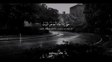 من أجمل ما سمعت #للقارئ حمزة بوديب ما تيسر من سورة المؤمنون 🌱🌏