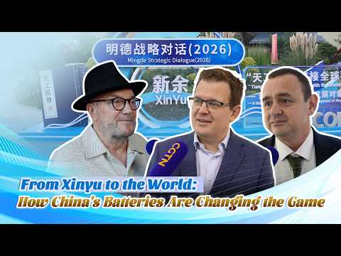 From Xinyu to the world: How China's batteries are changing the game