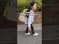 ラン活新時代!リュッセルNINEが軽すぎた🎒✨