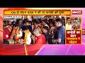CM Mohan Yadav Visit Dhar: वाग्देवी का वंदन..भोजशाला में मोहन। कोर्ट के फैसले के बाद CM का पहला दौरा