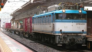 2025.3.4 1063レ EF81 455+コキ @博多駅