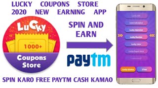 LUCKY COUPONS STORE 2020 -  SPIN THE WHEEL EARN SEMI COUPONS AND REDEEM IN  PAYTM screenshot 5