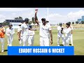Ebadot hossains 6 wicket against new zealand  ebadot hossain best bowling in test match